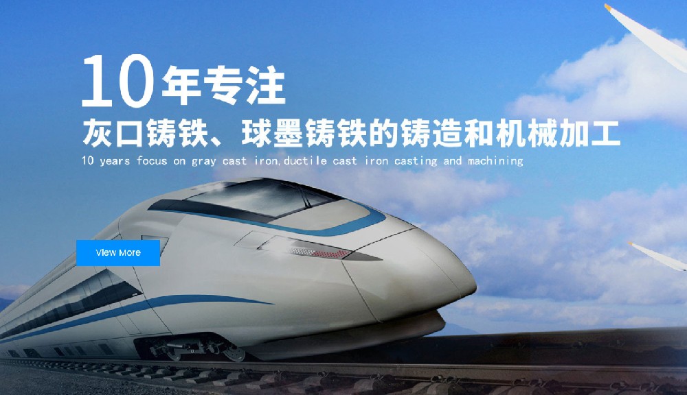 新余精誠精密機(jī)械有限公司
